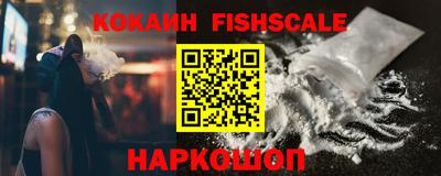 мефедрон мука Краснокаменск