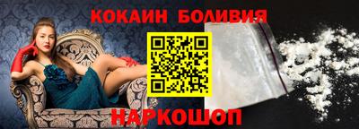 амфетамин Краснознаменск