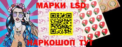 амфетамин Краснознаменск