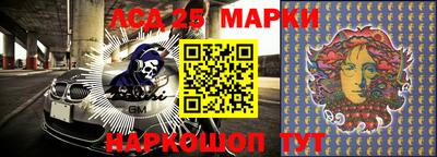 мефедрон мука Краснокаменск