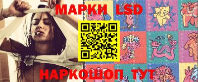 шишки Краснодар