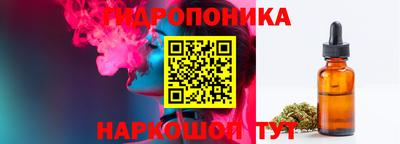 амфетамин Краснознаменск