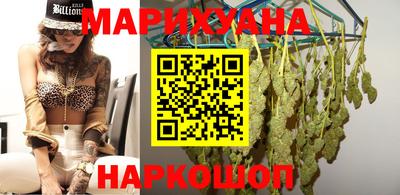 амфетамин Краснознаменск