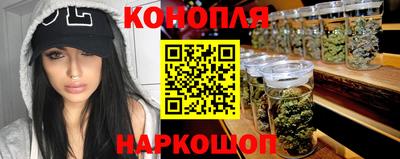мефедрон мука Краснокаменск