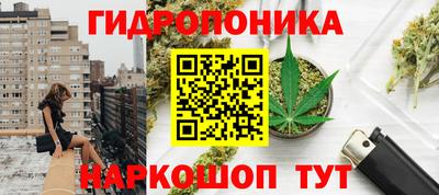 мефедрон мука Краснокаменск