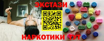 шишки Краснодар