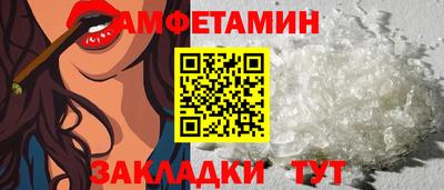 мефедрон мука Краснокаменск