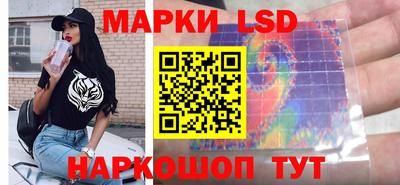 мефедрон мука Краснокаменск