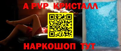 мефедрон мука Краснокаменск