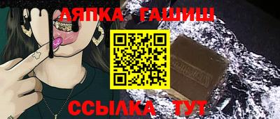 мефедрон мука Краснокаменск